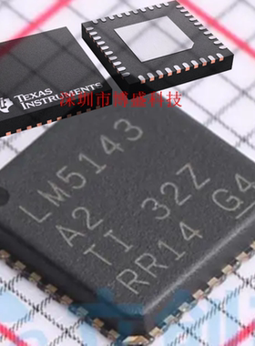 原装 LM5143 RHAR/QRHARQ1/QRWGRQ1 全新芯片IC VQFNP-40