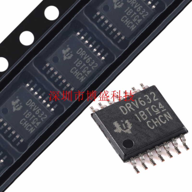 原装 DRV602/603/612/632/642 PWR 全新芯片IC TSSOP-14