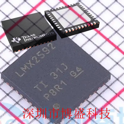 LMX2572/2582/2592/2594/2595 RHAR 原装全新芯片IC VQFN-40