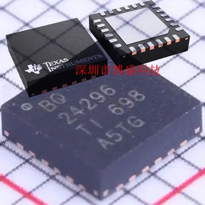 原装 BQ24295/24296/24297 RGER /RGET 全新TI芯片IC VQFN-24