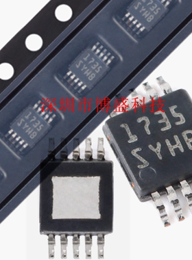 原装 LM3409 MY/QMY/HVMY/QHVMY 全新芯片IC /NOPB MSOP-10