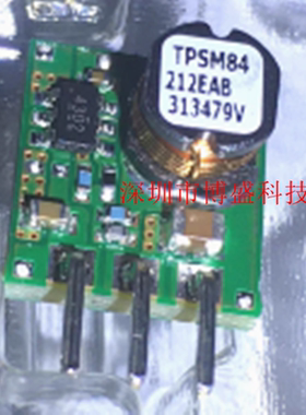 原装 TPSM84203/84205/84212 EAB 全新电源模块集成电路