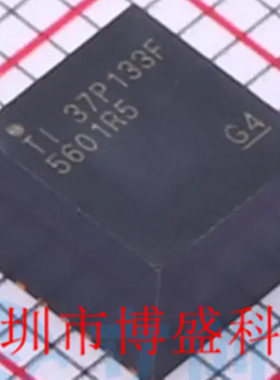 TPSM5601R5 RDAR/HRDAR/HSRDAR/SRDAR/HEXTRDAR 原装芯片 B3QFN15