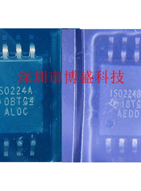 原装 ISO224 ADWV/ADWVR/BDWV/BDWVR 全新芯片IC A B SOIC-8