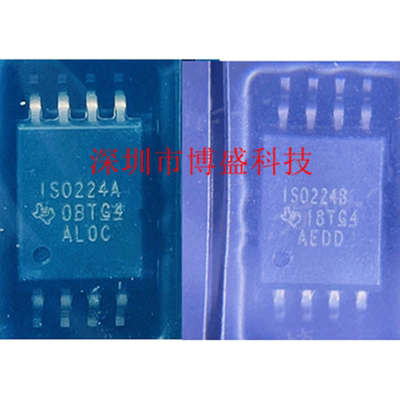 原装 ISO224 ADWV/ADWVR/BDWV/BDWVR 全新芯片IC A B SOIC-8