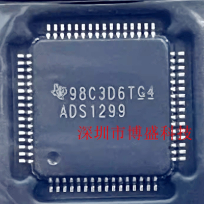 原装 ADS1294/1296/1298/1299 IPAGR /IPAG 全新TI芯片IC TQFP-64