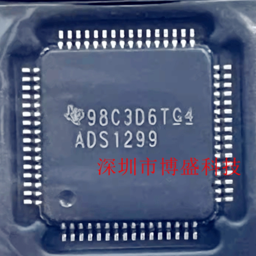 原装 ADS1294/1296/1298/1299 IPAGR /IPAG 全新TI芯片IC TQFP-64