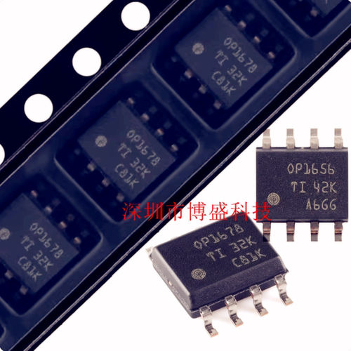 原装 OPA1656 /1678 /1688 /1692 IDR 全新TI芯片IC SOP-8 封装