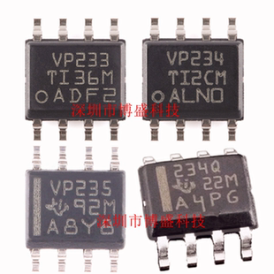 原装 SN65HVD 233/234/235 DR /QDRQ1全新收发器芯片IC -Q1 SOP-8