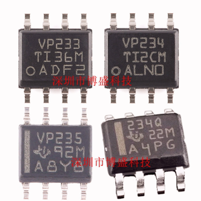 原装 SN65HVD 233/234/235 DR /QDRQ1全新收发器芯片IC -Q1 SOP-8