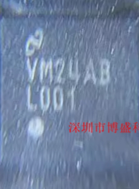 原装 LMH0001 /0002  SQ SQE/NOPB 全新芯片IC QFN