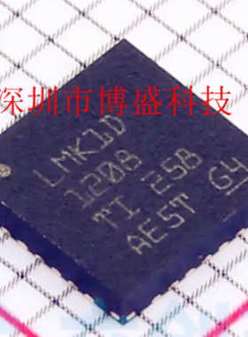 原装 LMK1D1208 RHDR/IRHAR/PRHAR/RHDT 全新TI芯片IC I / P QFN