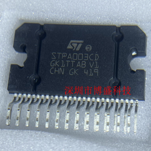 原装 STPA003OD /STPA003CD 25脚 /27脚 音频功率放大器芯片IC
