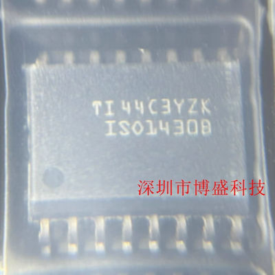 原装 ISO1410/1430/1450 DWR /BDWR全新芯片IC DW/BDW  B SOIC-16