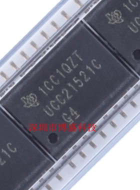 原装 UCC21521 DWR/ADWR/CDWR 全新芯片IC SOIC-16