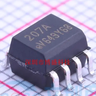 原装 VO205A /VO206A /VO207A AT 晶体管输出光耦芯片IC SOIC-8
