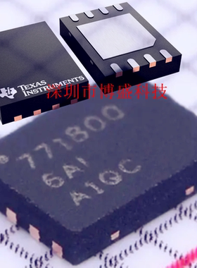 原装BQ771800/771801/771802/771803 DPJR 全新芯片IC DPJT WSON8
