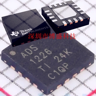原装 ADS1225 /ADS1226 IRGVR /IRGVT 全新TI芯片IC VQFN-16