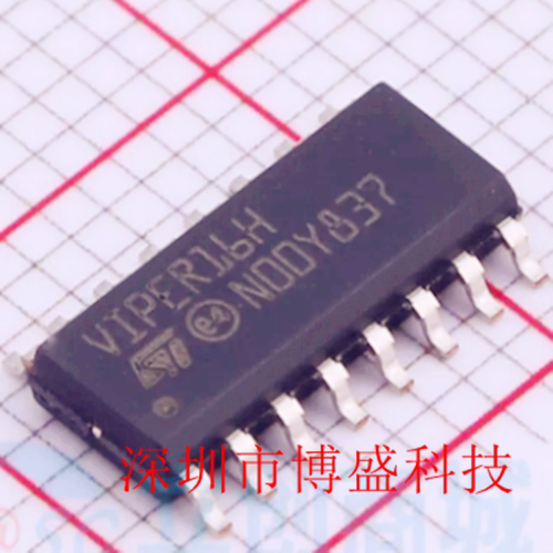 原装VIPER15 /16 /17 LD /LDTR /HD /HDTR 全新芯片IC H/L SOP-16