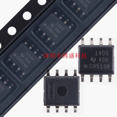 原装 THVD1400/1406/1410/1419 DR 全新芯片IC SOP-8