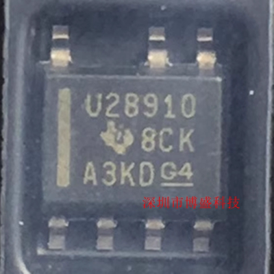 原装 UCC28880/28881/28910/28911 DR 全新芯片IC SOP-7