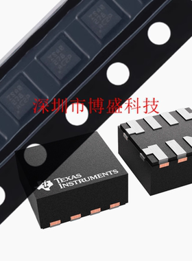 原装 TPS62992 /62993 QRYTRQ1 全新芯片IC VQFN-HR-9