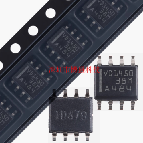 原装THVD1420/1426/1428/1429/1450/1451 DR 全新芯片IC SOP-8