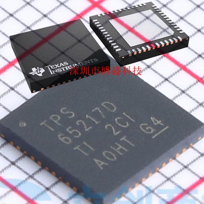 原装 TPS65217 ARSLR/BRSLR/CRSLR/DRSLR 全新芯片IC VQFN-48