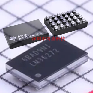 原装 LM36272/LM36273/LM36274 YFFR 全新芯片IC DSBGA-24