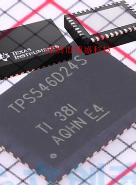 原装 TPS546 A24/B24/D24 SRVFR 全新芯片IC S LQFN-40
