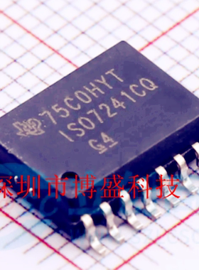 原装 ISO7231/7241/7242 CQDWRQ1 全新TI隔离器芯片 C-Q1 SOIC-16