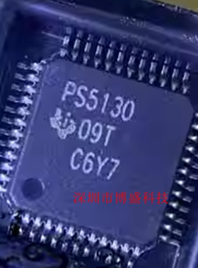 原装 TPS5130 PTR /PT /QPTRQ1 全新芯片IC LQFP-48
