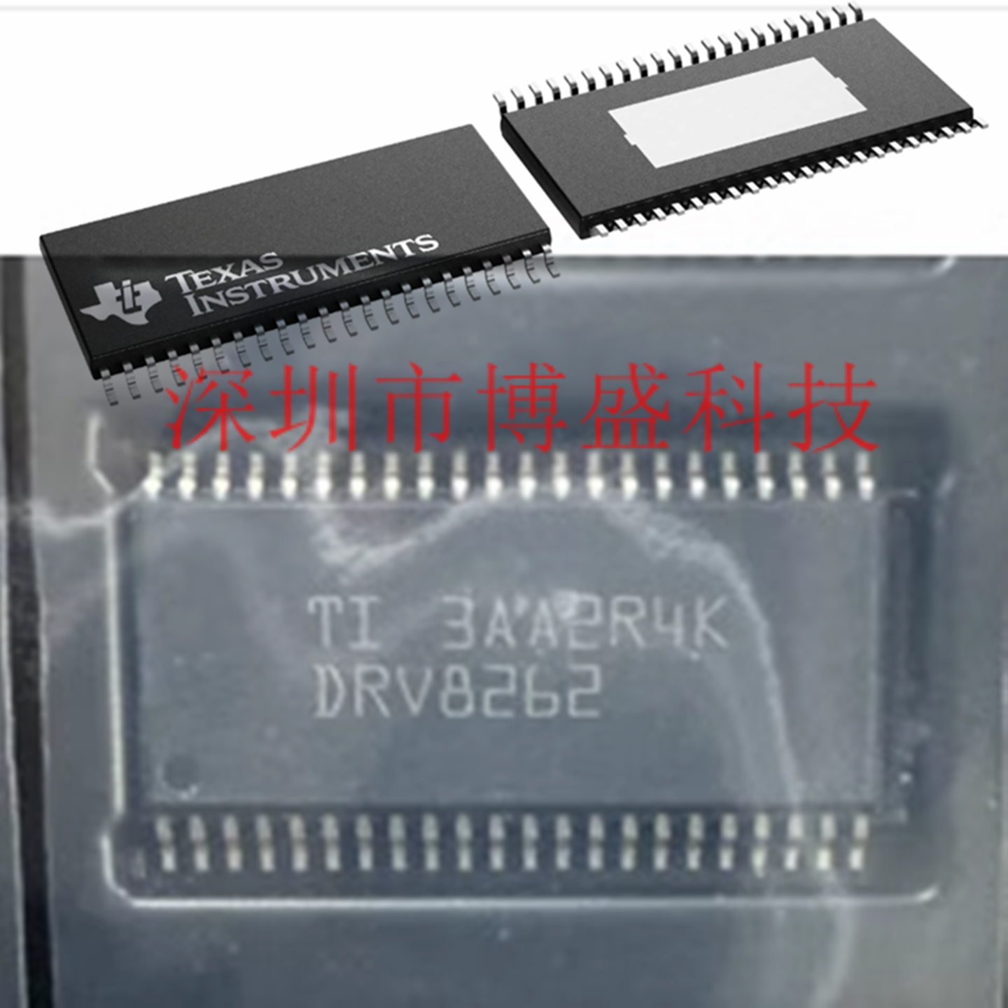 原装 DRV8262/DRV8962 DDWR /QDDWRQ1电机驱动器芯片IC HTSSOP-44 - 实物图