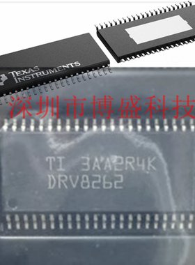 原装 DRV8262/DRV8962 DDWR /QDDWRQ1电机驱动器芯片IC HTSSOP-44