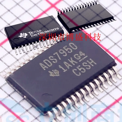 原装 ADS7950/ADS7951 SDBTR/SBDBTR/QDBTRQ1全新芯片IC TSSOP-30