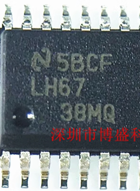 LMH6572/6733/6734/6738/6739 MQ 原装芯片IC MQX/NOPB  SSOP-16