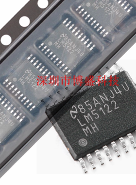 原装 LM5121 LM5122 MH QMH 全新芯片IC MHX QMHX/NOPB HTSSOP-20