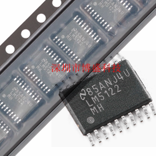原装 LM5121 LM5122 MH QMH 全新芯片IC MHX QMHX/NOPB HTSSOP-20