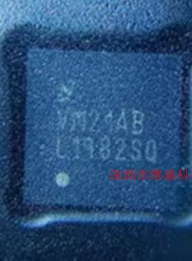 原装 LMH1982/1983 SQ /SQE/NOPB 全新芯片IC QFN