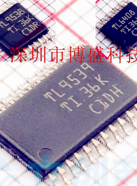 原装 TCAL6408 /6416 /TCAL9538 /9539 PWR 全新TI芯片 TSSOP封装