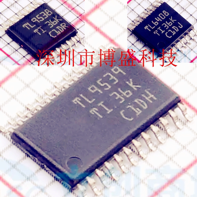 原装 TCAL6408 /6416 /TCAL9538 /9539 PWR 全新TI芯片 TSSOP封装