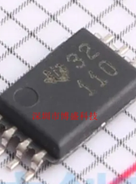 原装 DRV110 /120 PWR /APWR 全新芯片IC TSSOP-8