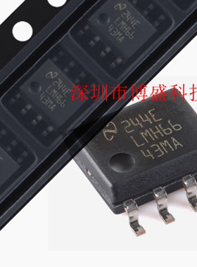 LMH6642/6643/6645/6646/6647 MA 原装芯片IC MAX/NOPB 贴片SOP8