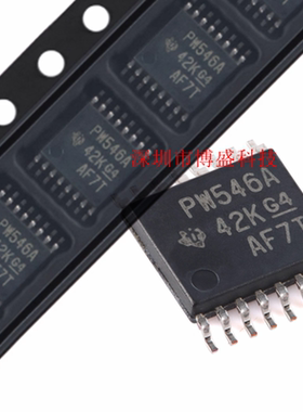原装 TCA9543/9544/9545/9546/9548 APWR 全新芯片IC TSSOP