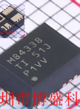 原装 TPSM84338/84538 RCJR 同步降压电源模块芯片IC QFN-FCMOD9