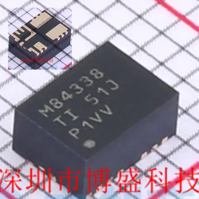 原装 TPSM84338/84538 RCJR 同步降压电源模块芯片IC QFN-FCMOD9