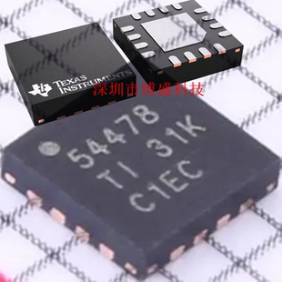 原装 TPS54478 /54678 RTER 全新芯片IC RTET WQFN-16