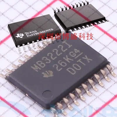 原装 MAX3222 /3223 IPWR/CPWR/EIPWR/ECPWR 全新TI芯片 TSSOP-20