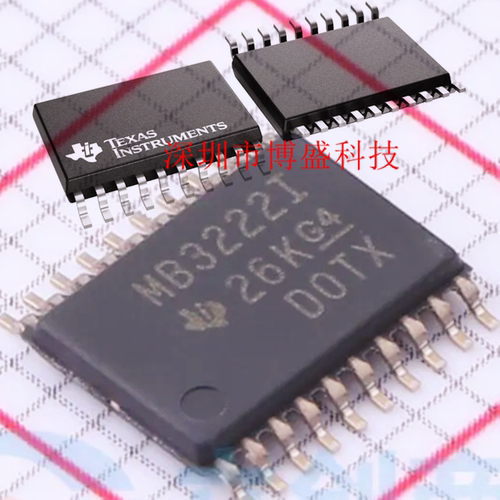 原装 MAX3222 /3223 IPWR/CPWR/EIPWR/ECPWR 全新TI芯片 TSSOP-20