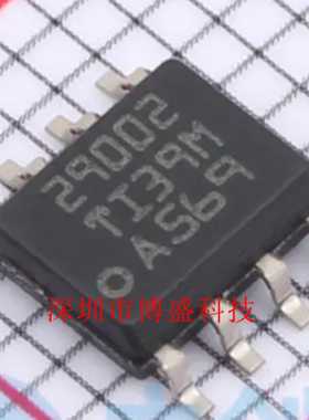 原装 UCC29002 /39002 DR /D 全新芯片IC SOP-8封装